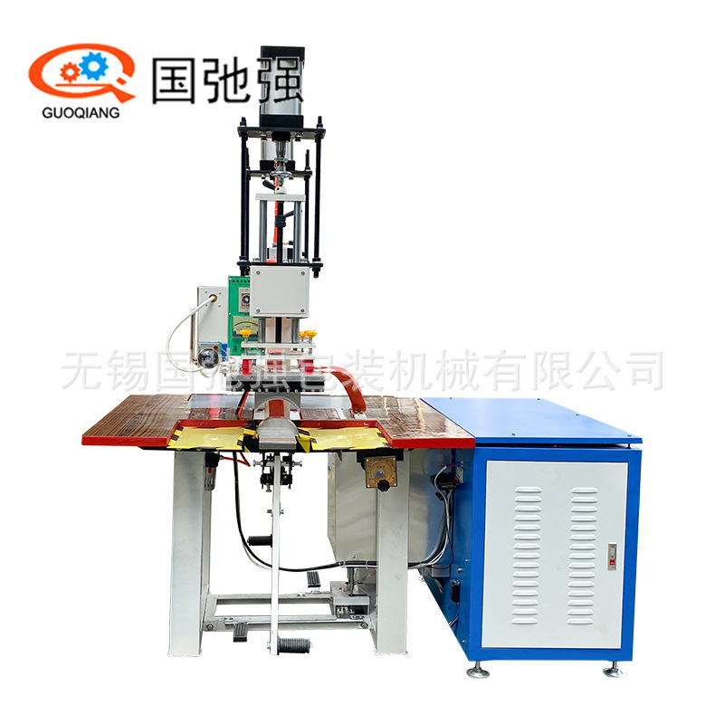TPU soft material connection high frequency machine film Heat sealing machine blanking through window welding machine high frequency welding machine