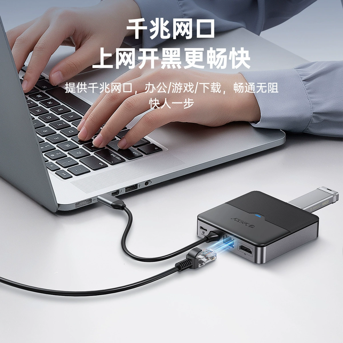 ORICO Orruiko Dock Typec Extended Square USB Splitter Desktop Laptop Converter HDMI