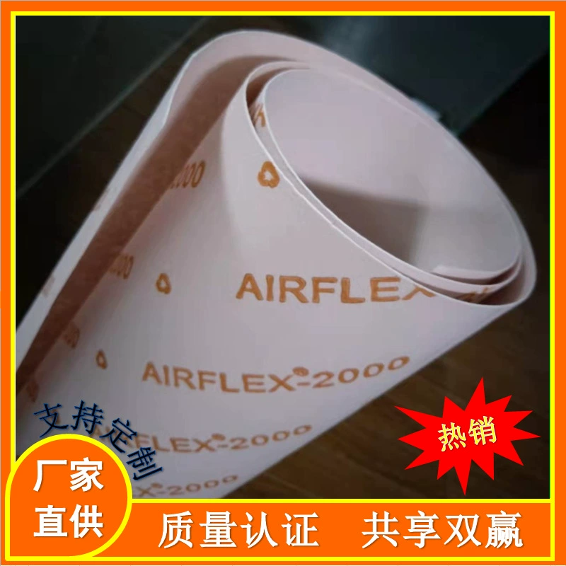 Dongguan A2000 химические волокна межподошвы плиты обувь с розовым волокна межподошвы пластины могут быть проданы на EVA композитного завода