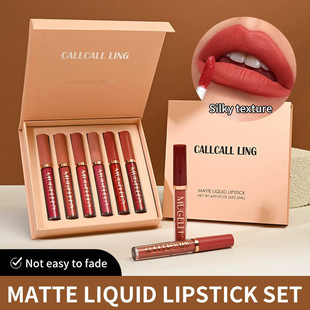 6 suit lip gloss moisturizing matte lip glaze holiday gift box cross-border makeup wholesale a generation of hair