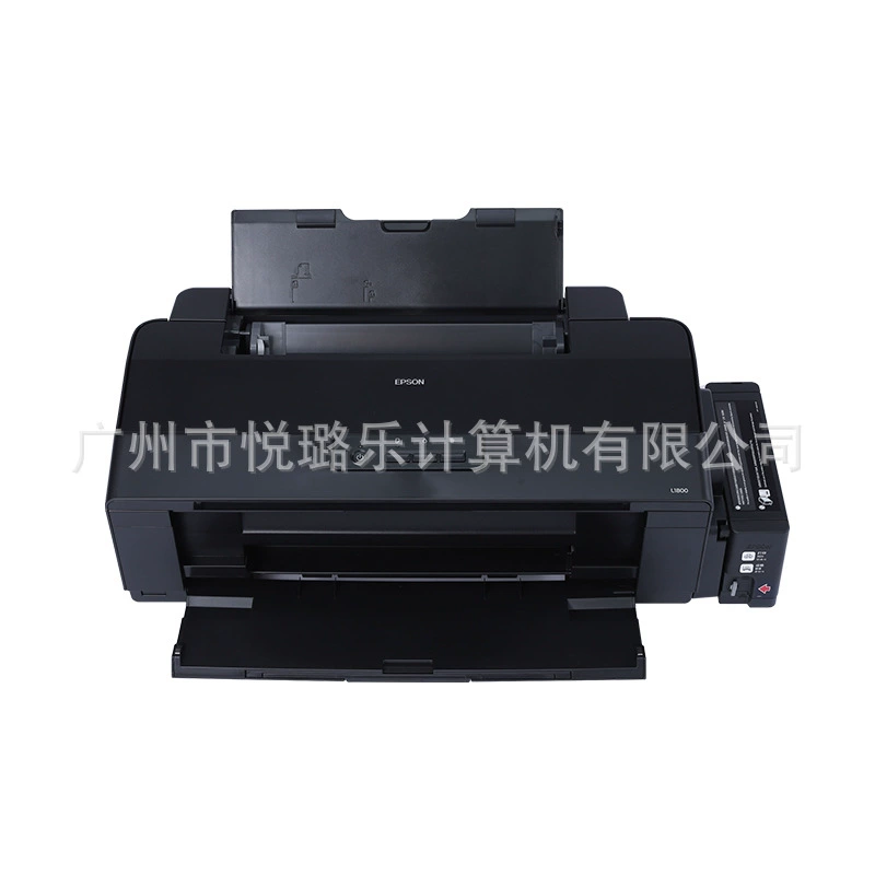 Принтер струйный фото Epson L1800 A3+Studios Pharmaceutical Museum Ink Cang цветной шестицветный