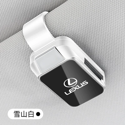 Suitable for Lexus Es220/Rx350H/Nx/Tx/Ls500H/Lm/Gs/Rz Car Glasses Clip (Car Glasses Clip/Bill Clip) - lexus-glasses-clip-y001-snow-mountain-white