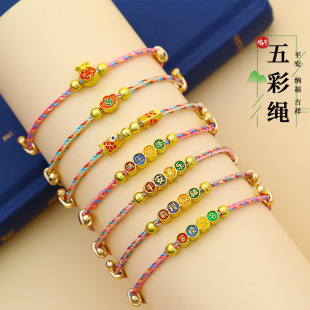 ���繝�������K�\��ƽ��ϲ���X����Ů���¹���ɫ�����K�Y�����l