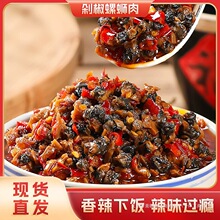 �罷��·����������r��ζ����ʳ�ʽ���·����������u���l���l