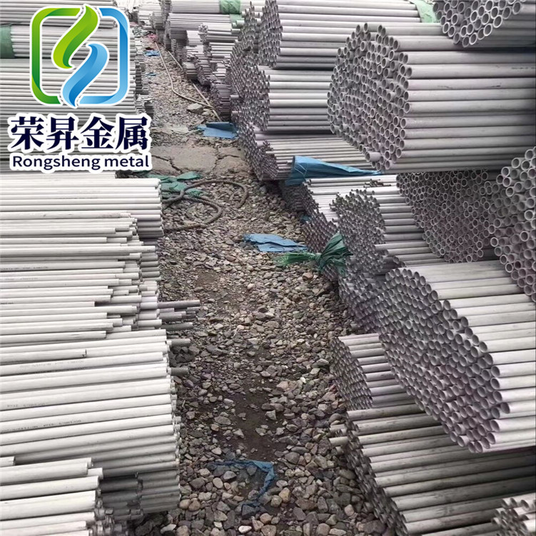 供应S31703奥氏体不锈钢美标317L耐热钢圆钢板材 钢带 各种锻造件