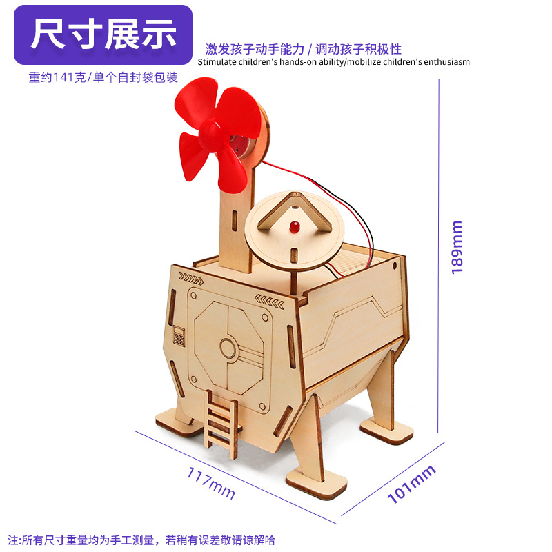 Marte energía base DIY Tecnología pequeña producción infantil ensamblado a mano modelo espacial experimental material de juguete de enseñanza