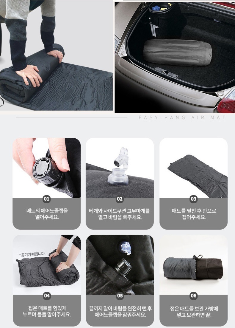 modely/3 mattress car inflatable bed, car rear seat sleeping pad, inflatable bed for self-driving camping, nap, and travel mattress