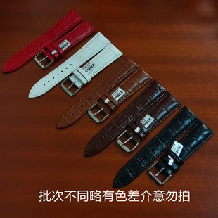 Genuine Leather Watch Strap Two-layer Cowhide Bamboo Pattern Unisex Black Brown Red White 12 20 24mm