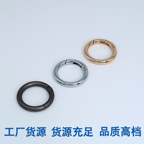 Factory wholesale various specifications round zinc alloy spring ring hook fasteners for bags keys keychain hooks