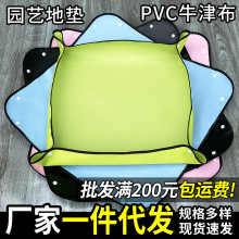 ��ͥ�@ˇ�؉|�Nֲ�����|���⻨�ܓQ�������ˮ�Q���|�@ˇ������Ʒ