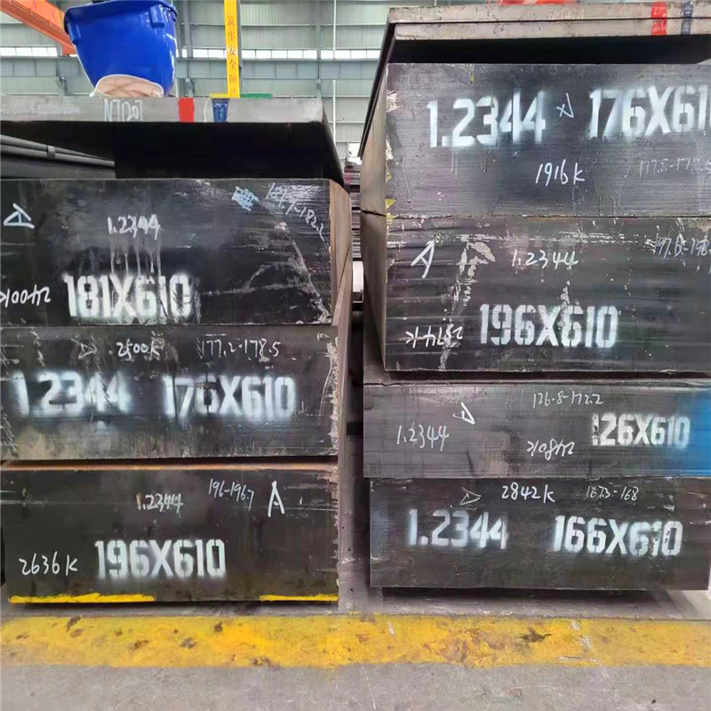 供应4Cr13H抗腐镜面胶模具钢 4Cr13H耐蚀性良好4Cr13 硬度合理大