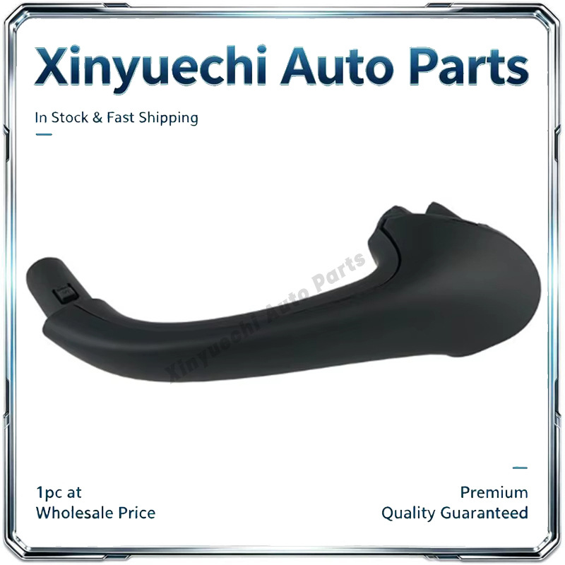 Suitable for Mercedes-Benz W203 interior door handle 2038101551 2038101651