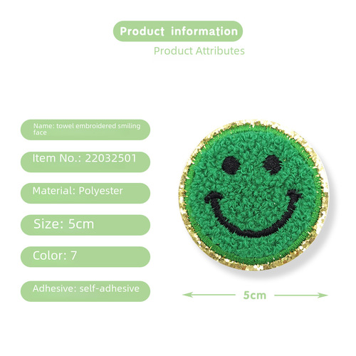 Fuzzy smile towel embroidered self-adhesive fabric sticker gold scallion pink sparkling powder leatherette self-adhesive glue embroidery sticker DIY