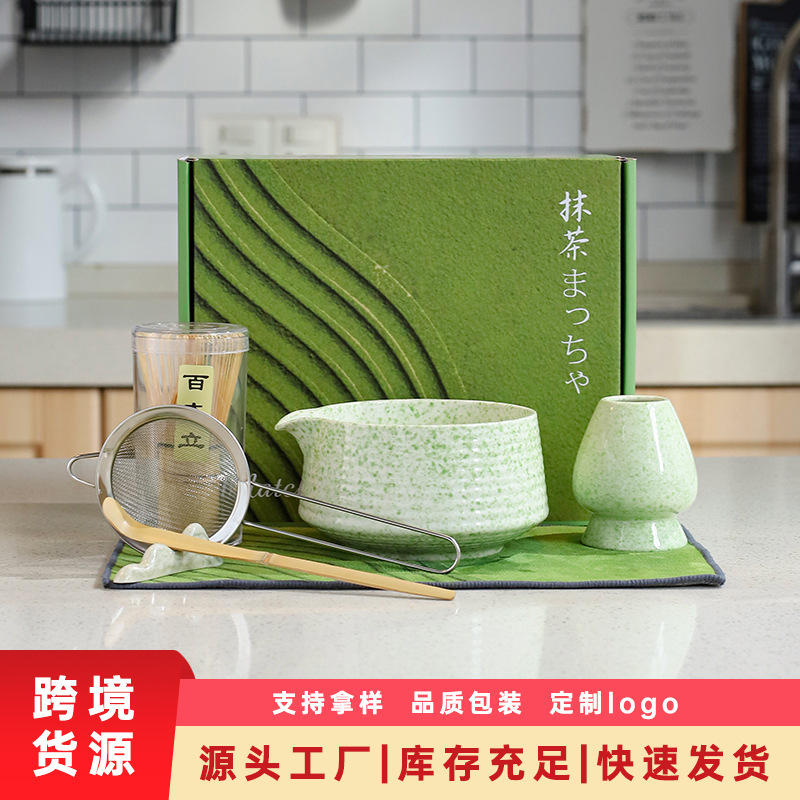 日本製抹茶茶器セット、茶筅、竹筅、抹茶ブラシ、茶筅、茶道具一式、クロスボーダー在庫あり|undefined