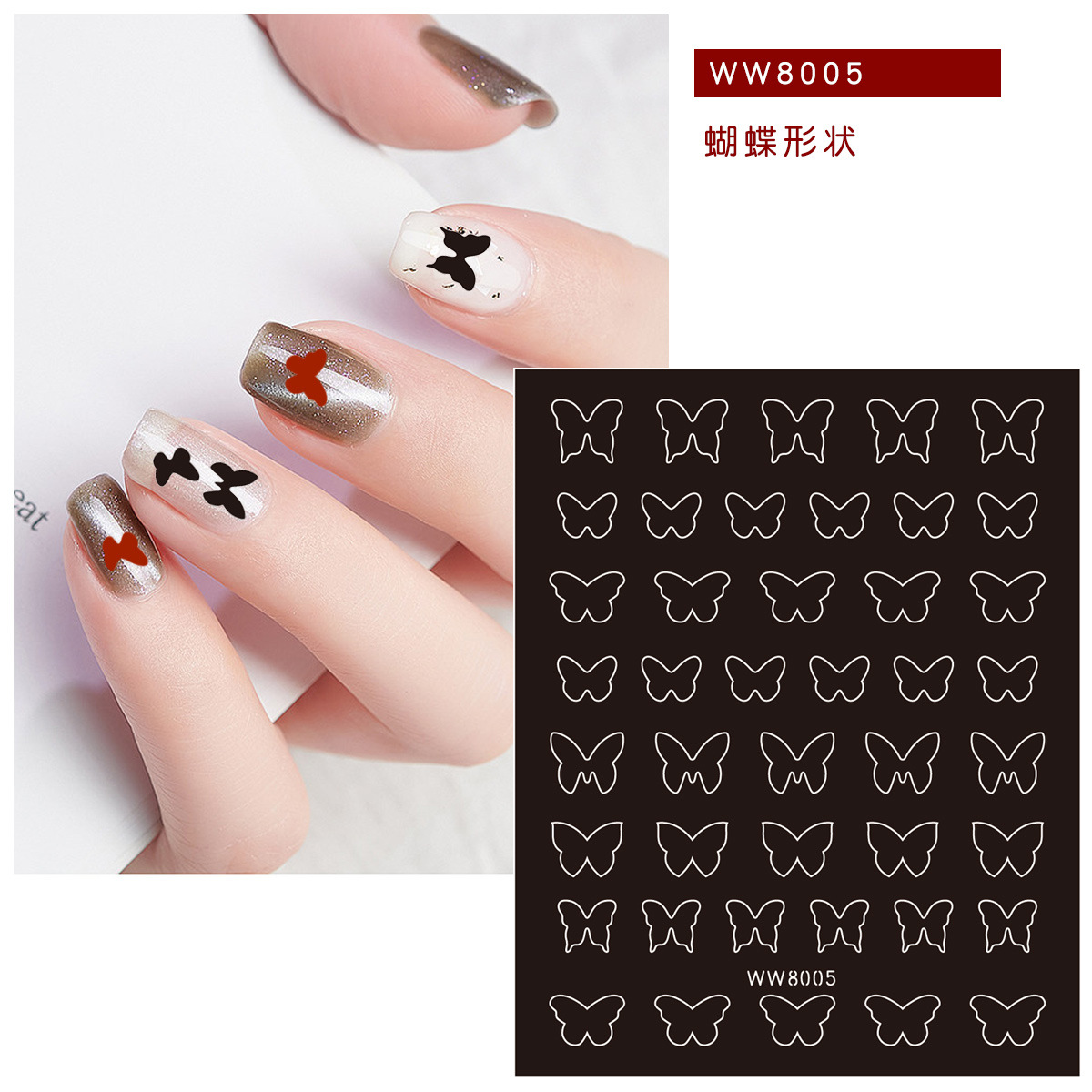 Nueva pegatina de inyección de tinta de uñas estilo japonés amor mariposa oso WW8001 línea de estampado de leopardo pegatinas de uñas calientes