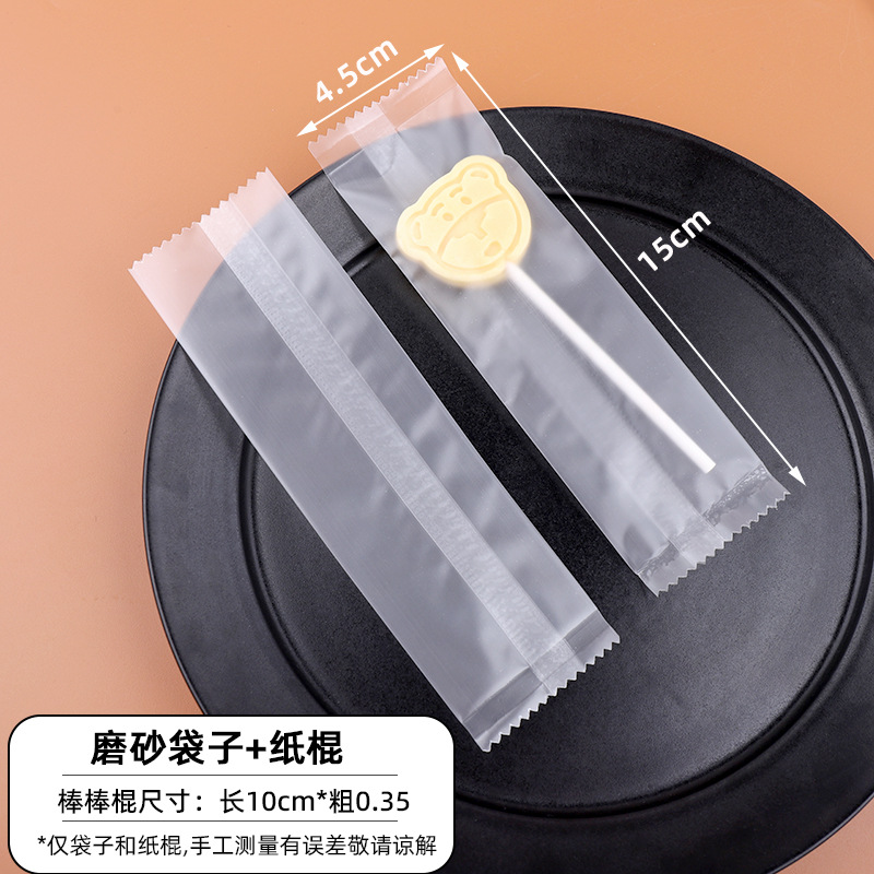 4.5*15-투명 가방 + 종이 스틱, 특별 할인 혜택, 복합 재료