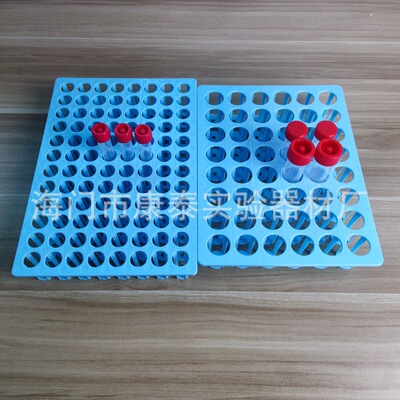 核酸检测采样管架96孔 48孔5 7 10 30ml 样品管试管架|ru
