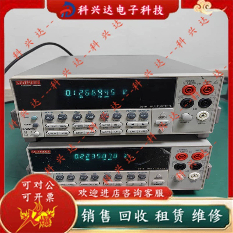 KEITHLEY Keithley 2010 цифровой мультиметр семь с половиной 2001 2002 2015