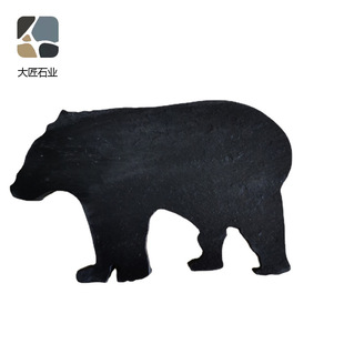 ��ɫ���ұ��|��Ȼ�h�����ҿ�ͨ���| slate coaster�羳 С����ӆ