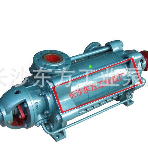 供应DY46-50*2(3.4.5.6.7.8.9.10.11.12)卧式多级离心油泵东方