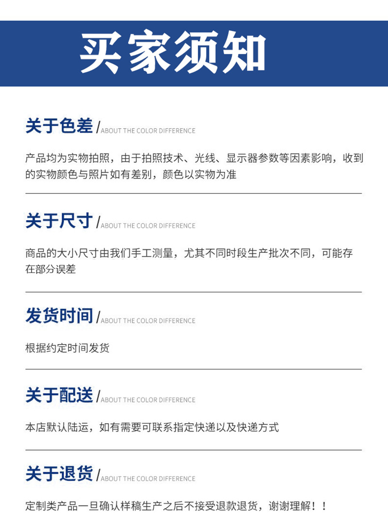 最后.jpg