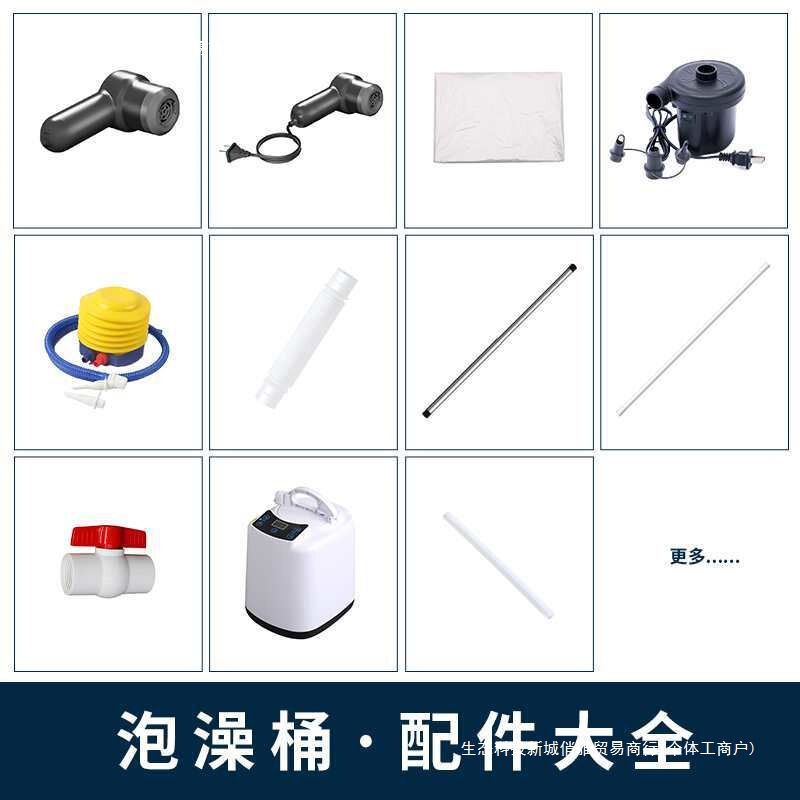 Bath Tub Accessories, Foldable Bathtub for Adults, Shower Cap for Adult Bathing Bath Tub Accessories, Foldable Bathtub for Adults, Shower Cap for Adult Bathing