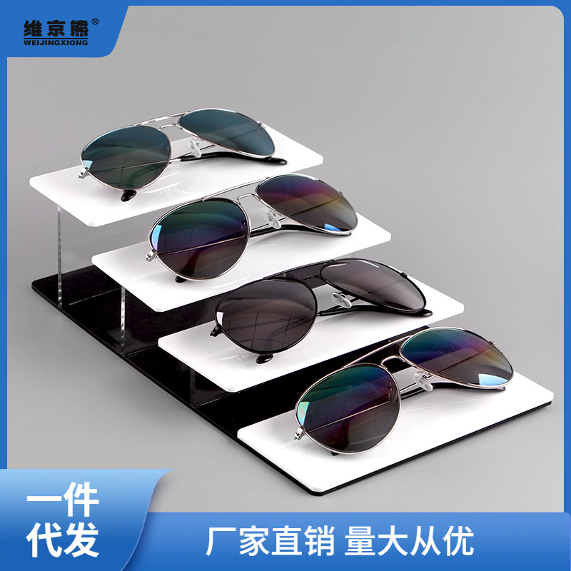 眼鏡收納架子家用店鋪眼鏡架子展示架亞克力桌面陳列架眼鏡展薑茶