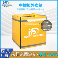 2023����s���83L�p�����u�� �пհ���ӱ��ر��r����䶨��