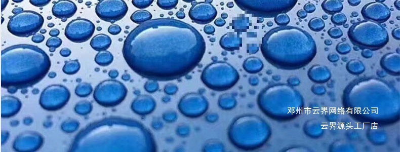 Yunjie Car Nano Crystal Coating Set Paint Surface Crystal Coating Original Liquid Glass Agent Spray