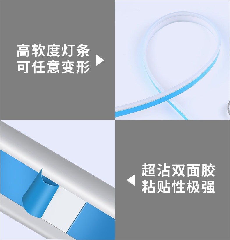 Suitable for universal modification of car turn signals, daytime running lights, decorative lights, eyebrow lights, driving lights, LED flowing turn signals