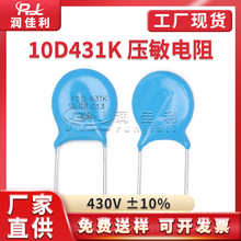 Sֱ 10D431K 10D431 430V ±10%ֱͻ