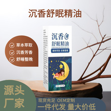 ����˯�߾���޹�²�ֲ����ȡ��ľ̴����Ʒ�������������l���l