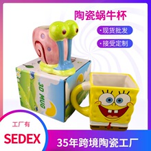 ���x������߅��ͨ���d�����մɱ�����С΁ţ�R�˱���Ҏ�t��ˮ��