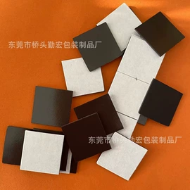胶垫;软磁材料;辅助包装材料