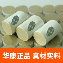 ���ư��l����������ʮ��ꐰ������������~���q�ְ��l���ݰ�������