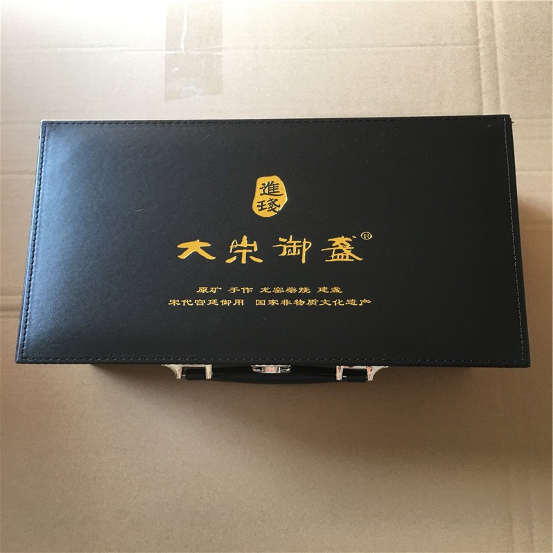 厂家生产  / 皮质礼品包装盒   皮质化妆品盒  皮质红酒礼盒