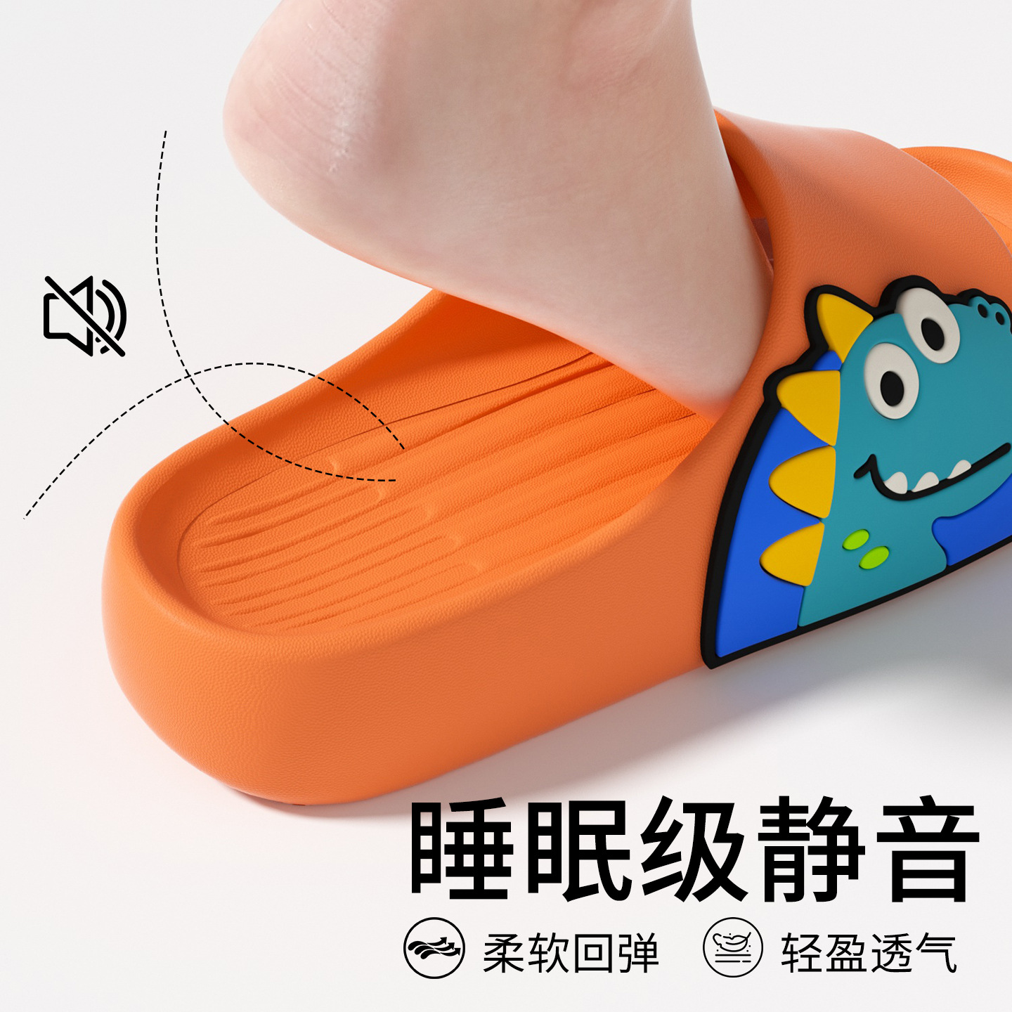 Zapatillas para niños de verano niños niñas dibujos animados lindos antideslizantes interiores bebés padres e hijos zapatillas de baño de verano
