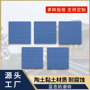 �{ɫ�����u300x300�����t�״u�Ƶ�N���͏d��ɫ��ˮ�شu�ɴu�¿�