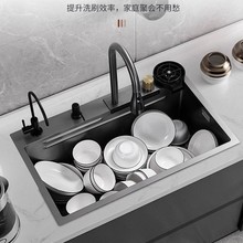 304���P��w��ˮ�ۏN��ϴ�����ٲ����^һ�w��β۶๦��ϴ���