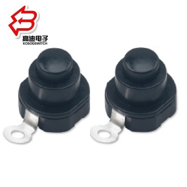 批发圆形按键开关2档 圆形位按键开关 圆形电筒自锁开关长10mm