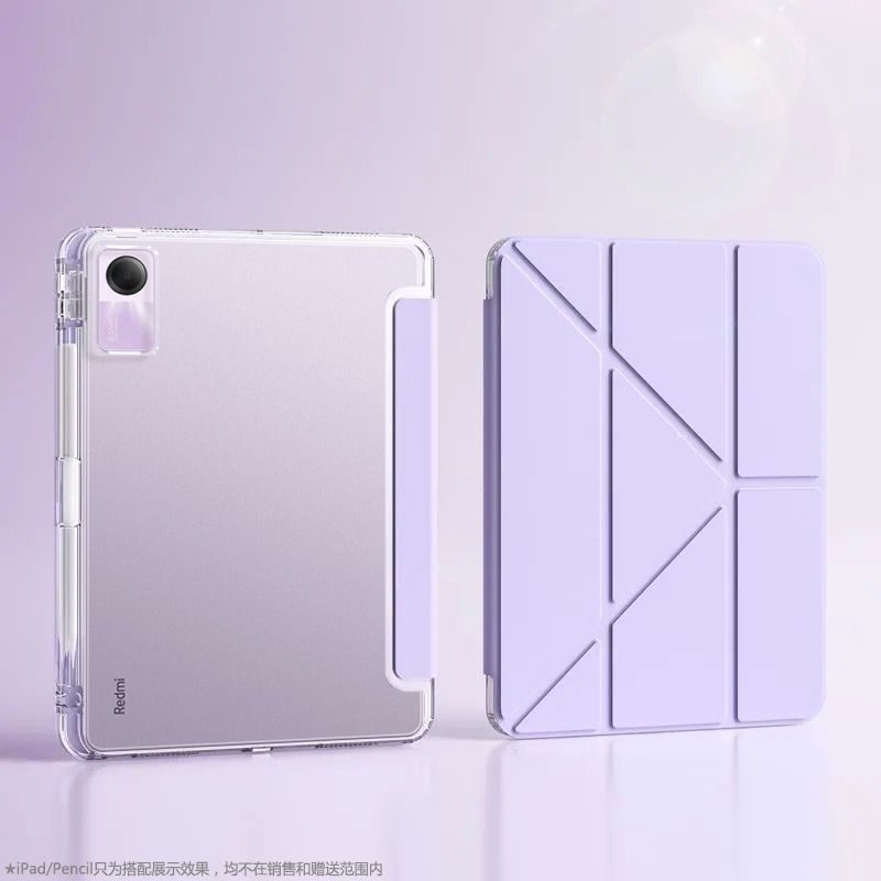 3+Y折Xiaomi红米Pad保护套11寸pad全型号平板壳防弯带笔槽亚克力|undefined