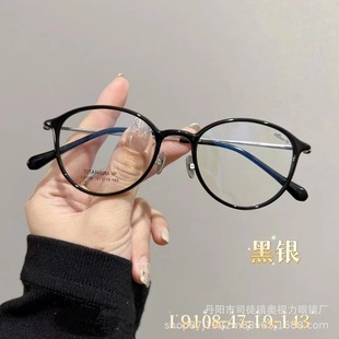 �¿�r�г�����Ůͨ��ͬ���ɫ�E�A���p⁼�9108�ߴ�47С�����R��