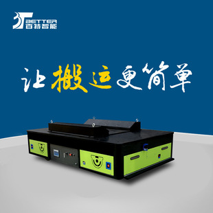 10-Ton Horizontal and Vertical Mobile Battery-Powered Free-Turning Rail-Less Electric Flatbed Vehicle Factory Heavy-Duty Electric Forklift