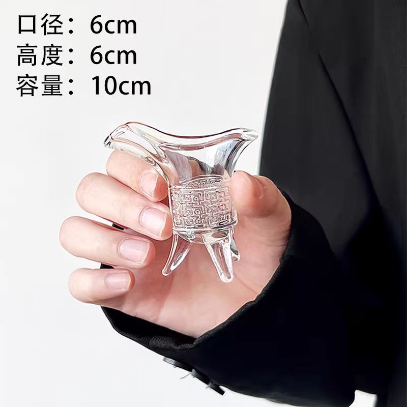 Taza del emperador antigua taza de licores personales caseros taza de tres patas taza creativa antiguo barril de vino de vidrio dispensador de licores