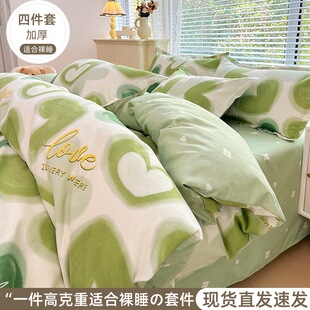 ˮϴ�޼Ӻ�ĥë�ļ���С���±��׺��s�W��������˴��α���������