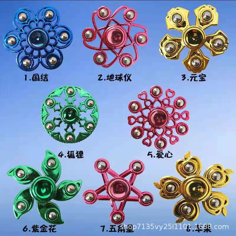 微信图片_20210606090957