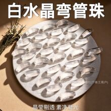 �¿늰�ˮ��������ɢ��DIY�ִ�������͸�������������