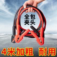 ��܇�ƿ������B�Ӿ������Ӵּ��~��늾�����ƿ�A�ӑ���