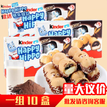 kinder���_�_�ĺ��R�ɿ���103.5g��ţ����ӊA������Ƀ�ͯ��ʳ