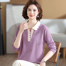 2024年妈妈春秋装毛衣洋气中年人翻领针织衫气质宽松中老年女毛衫